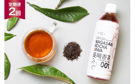  ybg{g  荁т 500ml 24{ 2 v48{ [T_C 茧 ދn hs42bag230003]  т풃 r f i茧ދn43000E