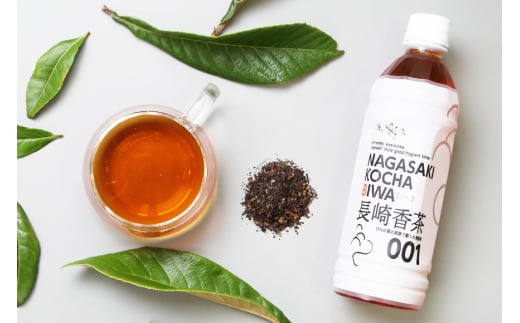  ybg{g 荁т 500ml 24{ [T_C 茧 ދn hs42bag230004]  т풃 r f i茧ދn22000E