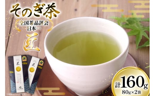   Β ̂  80g 2 v160g [ 茧 ދn hs42bag260003] { t  傭 ދn uh Si] _ѐYb Yn ܒ茧ދn13000