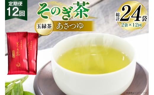   Β   VRʘI ̂  ʗΒ 100g 2 12 v24 [ 茧 ދn hs42bag260007] { t  傭 ދn Si] Yn ܒ