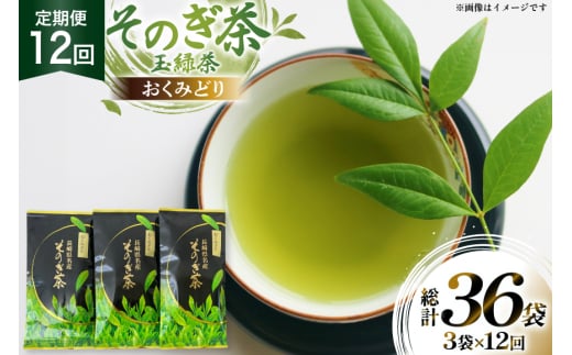   Β   ̂ ݂ǂ 100g 3 12 v36 [ 茧 ދn hs42bag260013] { t  傭 ދn Si] Yn ܒ茧ދn15