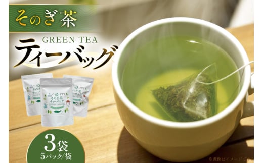   Β ̂ ʗΒ eB[obN 3g 5P 3 v15P [ 茧 ދn hs42bag260019] { ދn  傭 pbN Op eB[obN茧ދn6000E