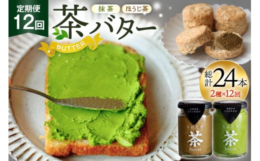 o^[  o^[ 100g 2  1{  1{ v2{ 12 v24{ [킽 茧 ދn hs42bag550007] o^[ o^[N[  ق zCbv茧ދn154000Ei
