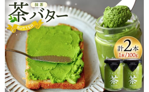 o^[ 킽⒃o^[  100g 2{ [킽 茧 ދn hs42bag550016] o^[ o^[N[  zCbv茧ދn13000Eio^[