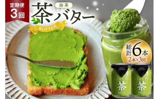 o^[  킽⒃o^[  100g 2{ 3 v6{ [킽 茧 ދn hs42bag550018] o^[ o^[N[  zCbv茧ދn39000Eio^[