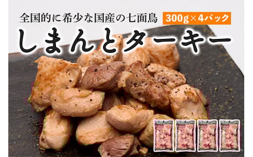 ySIɊ󏭂ȍY̎ʒz܂ ^[L[ i300×4pbNj ʒ ߂񂿂傤 ^[L[ { Ⓚ Y m NX}Xmy50000{
