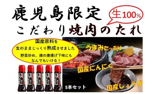 A05011 ē叫(320g×5{)  ē^  \[X Ă uߕ Ă `[ny叫Hiz̕t10000Ȇ E