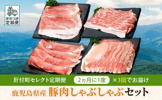 C05046 YؓԂԃZbg S3   Y ؓ  Ԃ Zbg [X o  Ef   Mtg  Ⓚ  y叫Hiz̕t
