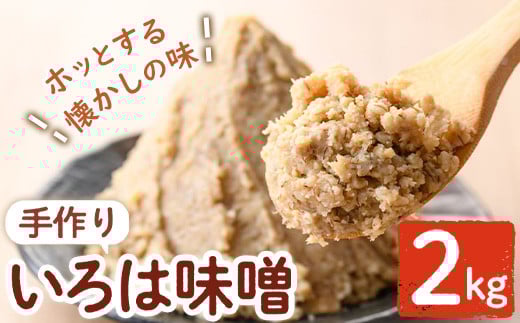 P73001 肢͖X(2kg) X ݂ cɂ݂ cɖX 薡X ͂y͖Xz̕t6000EX