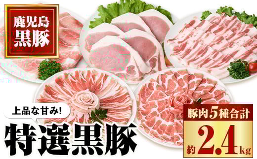 C02045 I؃Zbg(2.4kg)؃oE[X(Ԃԗp)AXCXAoJr(ēp)A[X(Ƃ񂩂p)̃Zbg   Y BY  ؃o [X [X J