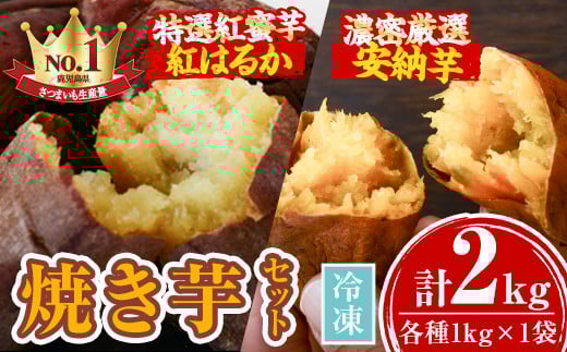 A14087 ZI[ƓIgg͂邩̏ĂZbg(e1kg×1܁Ev2kg) ܂ ܈ g͂邩 [ Ⓚ Ĉ ₫ n Ⓚ XC[cyË{z̕t9000