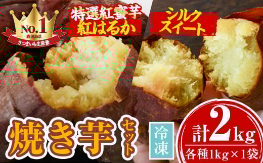 A14086 Igg͂邩ƃVNXC[g̏ĂZbg(e1kg×1܁Ev2kg) Ă g͂邩 VNXC[g XC[c ܂ ܈ Ⓚ Ĉ ₫ nyË{z