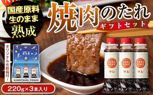 P05003 ē叫(220g×3{)   ē^ ₫ɂ  ^ \[X ē Ă uߕ Mtg v[g   Εy叫Hiz̕t9000