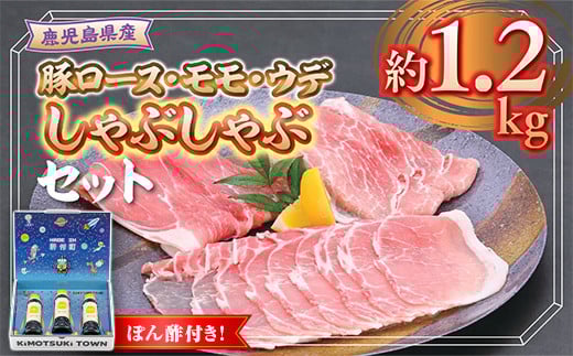 W05006 Y؃[X  Ef ԂԃZbg(v1.2kg) ۂ|t  ؓ |[N [X Ef  Ԃ IĂ ē oGeB Zbg 䂸| || y