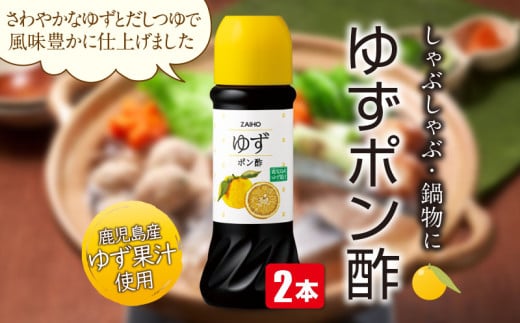 P43004 || 䂸||280ml(2{) 䂸 Mq Y  ||    Ԃ T_ Y yz̕t3000EhbVO