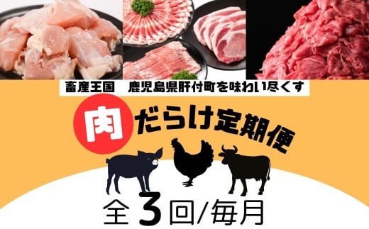 E90001 ցES3񁄊̕tZNgցs炯At    јa ؓ  { g  t  ZNg Hi Hi ȒP Ⓚ ⓀHi y