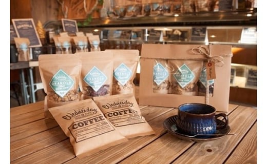 「Wednesday」オリジナルブレンドコーヒー&グラノーラセット Wednesday Blend(豆)Slow Blend(豆)各100g/オリジナルグラノーラ3種北海道東川町12000お茶・飲料コーヒー・紅茶