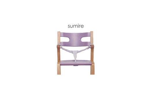 子どものための家具「rabi kids chair」(スミレ&ベビーベルト付き)北海道東川町285000衣類・装飾品・工芸品その他 装飾品・工芸品