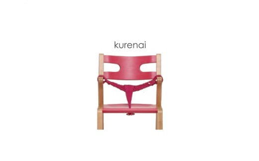qǂ̂߂̉Ƌurabi kids chairviNiCxr[xgtjkC쒬285000ߗށEiEH|ȋ iEH|i