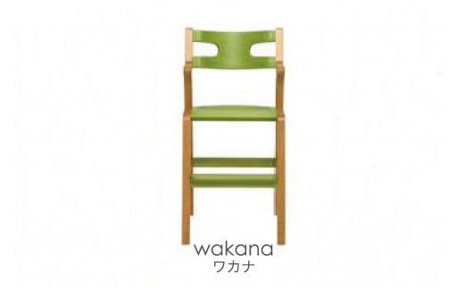 qǂ̂߂̉Ƌurabi kids chairviJixr[xgȂjkC쒬265000ߗށEiEH|ȋ iEH|i