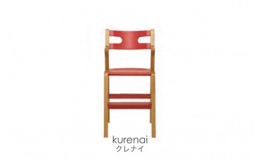 qǂ̂߂̉Ƌurabi kids chairviNiCxr[xgȂjkC쒬265000ߗށEiEH|ȋ iEH|i