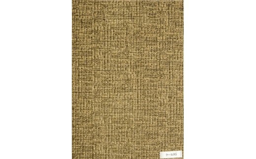 ガブリエル〈2Pソファー〉(クールDG)【10100009】北海道東川町1000000衣類・装飾品・工芸品その他 装飾品・工芸品