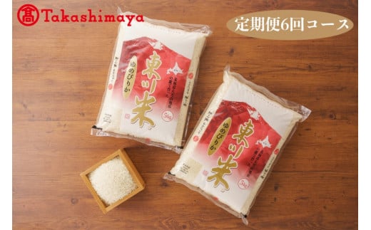 kC쒬Y ց ߂҂肩10kgiāESUR[XjIiy99000027zkC쒬78000āEp