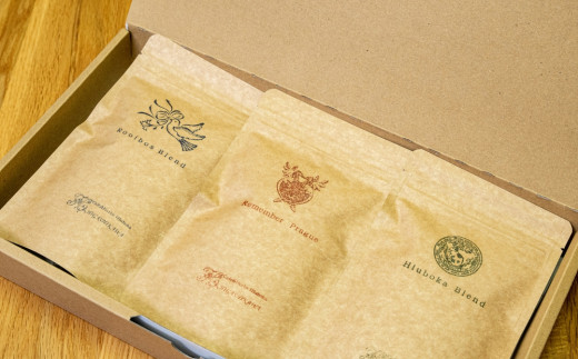 ハーブティ3点セット北海道東川町15000お茶・飲料お茶