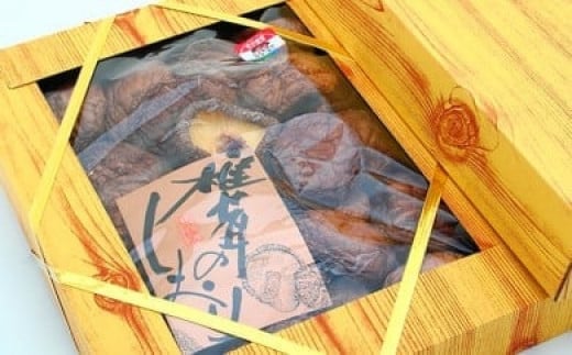原木栽培椎茸 大どんこ箱詰 300g熊本県人吉市18000野菜・きのこきのこ