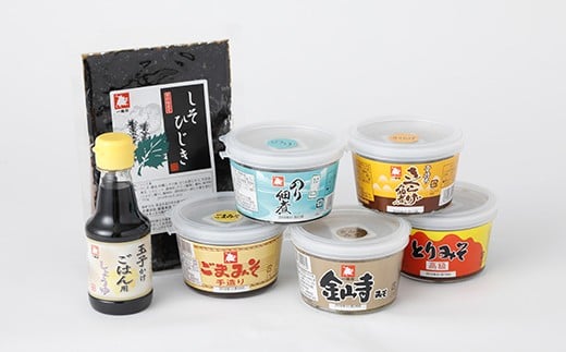 「ひとよしの百年蔵」 ごはんセット (小)熊本県人吉市13000調味料・油味噌