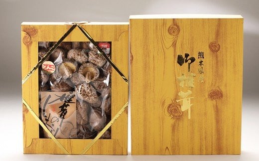 原木栽培椎茸 どんこ箱詰 200g熊本県人吉市12000野菜・きのこきのこ