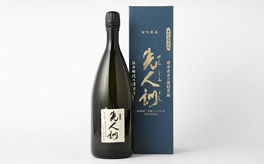 球磨焼酎 先人訓 1.5L (1本)熊本県人吉市22000酒・アルコール焼酎