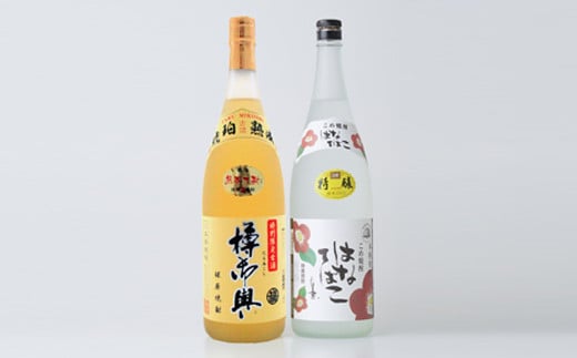 球磨焼酎 樽御輿・はなてばこ 1.8L 2本セット熊本県人吉市24000酒・アルコール焼酎
