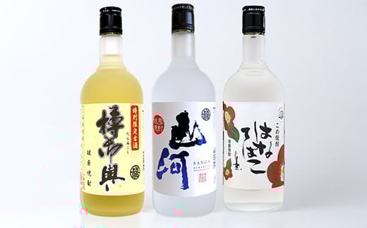 山河・樽御輿・はなてばこ 720ml 3本セット熊本県人吉市19000酒・アルコール焼酎