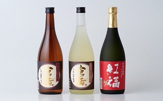 芋焼酎 のみくらべ3本セット熊本県人吉市15000酒・アルコール焼酎