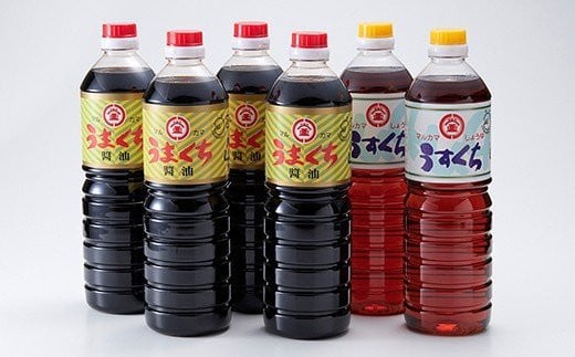 マルカマ醤油 Aセット熊本県人吉市14000調味料・油醤油
