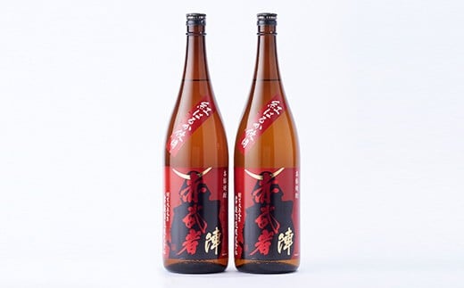 『赤武者 陣』 1,800ml 2本 紅はるか仕込芋焼酎熊本県人吉市24000酒・アルコール焼酎