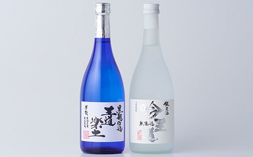 {iĒuyyEቤvZbg 720ml v2{F{lgs11000EAR[Ē