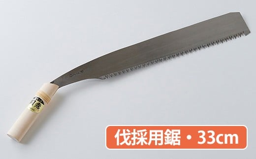 Gސ@̗pi33cmj  K[f K[fjO Lv DIY H 蓮 AEghA iCt   `H|i vdlF{lgs47000ߗށEiEH|ȋ 