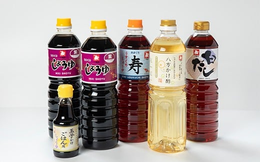 「ひとよしの百年蔵」 醤油・便利酢・白だしセット熊本県人吉市13000調味料・油醤油