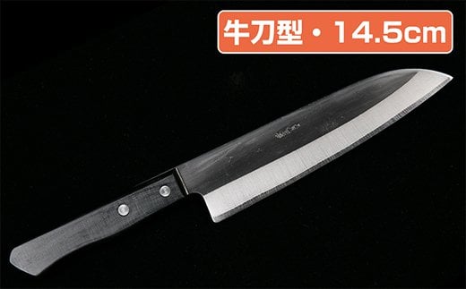 ★岡秀謹製★ お料理包丁(牛刀型・14.5cm) ナイフ キッチン 母の日 父の日 プレゼント 手打ち包丁 鍛造刃物 伝統工芸品熊本県人吉市30000雑貨・日用品調理器具