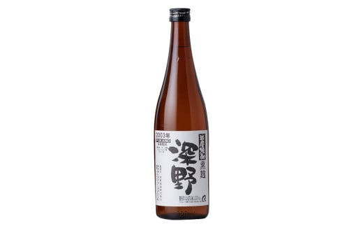 20歳のお祝いにも!「深野 2003」 焼酎 720ml 20歳 2003年 お祝い プレゼント熊本県人吉市11000酒・アルコール焼酎