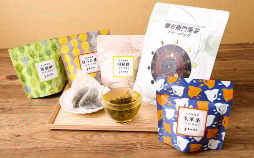 立山商店 ティーバッグ 茶 バラエティー セット 5種 お茶 玉緑茶 緑茶 玄米茶 ほうじ茶熊本県人吉市12000お茶・飲料お茶