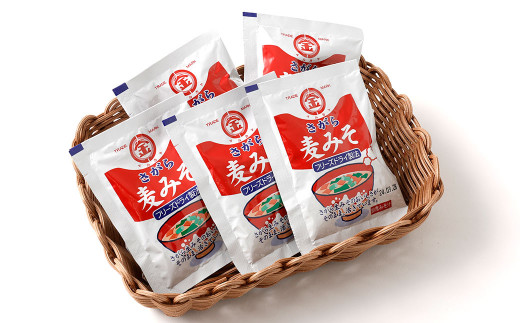 お試し フリーズドライみそ汁×5個熊本県人吉市4000鍋セット・総菜・加工食品その他 鍋セット・総菜・加工食品