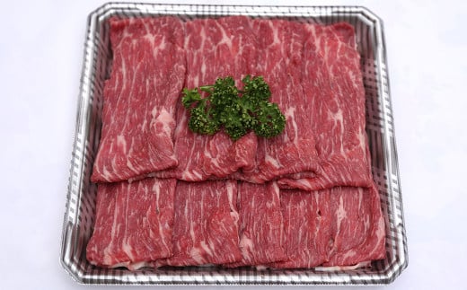 熊本 赤牛 すきやき しゃぶ用 400g熊本県人吉市14000肉牛肉