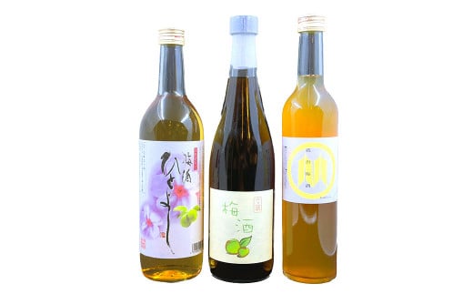 梅酒 呑み比べ セット 3種熊本県人吉市21000酒・アルコールその他 酒・アルコール