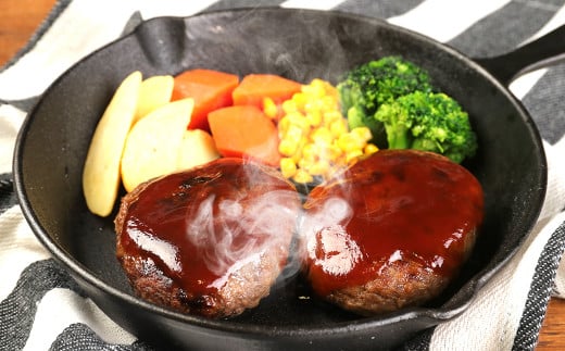 くまもと あか牛 ハンバーグ 140g×6個 計840g 牛肉 牛 肉 赤牛 あかうし 和牛 手作り熊本県人吉市12000肉加工肉(ハム・ソーセージ等)