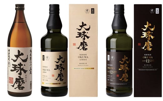 「大球磨」 25度 900ml×2本「大球磨 長期熟成」25度720ml×2本「大球磨 12年熟成」25度720ml×2本合計6本 計4,680ml お酒 酒 アルコール 焼酎 米焼酎 球磨焼酎 お取り寄せ 飲み比べ熊本県人吉市56000酒
