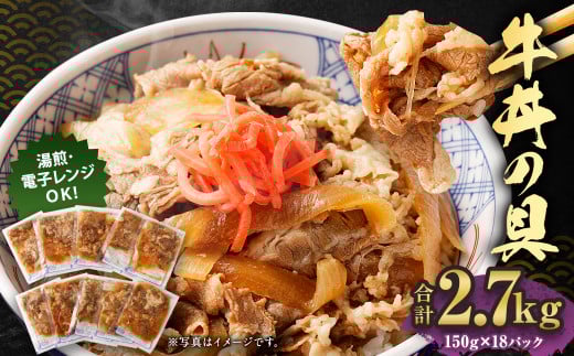 ̋ 150g×18pbN v2.7kg gg Zbg Ⓚ Zbg ⓀHi ǂԂ̋F{lgs20000