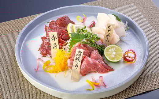 熊本旅行気分を楽しむ 定番3種の馬刺し 食べ比べ セット 計200g 馬刺し 刺し身 赤身 中トロ 霜降り たてがみ 馬 馬肉 お肉 肉 刺し身醤油付 醤油熊本県人吉市11000肉ジビエ